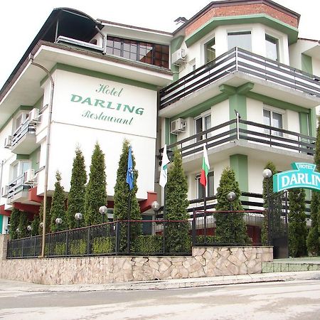 סופיה Darling Hotel מראה חיצוני תמונה